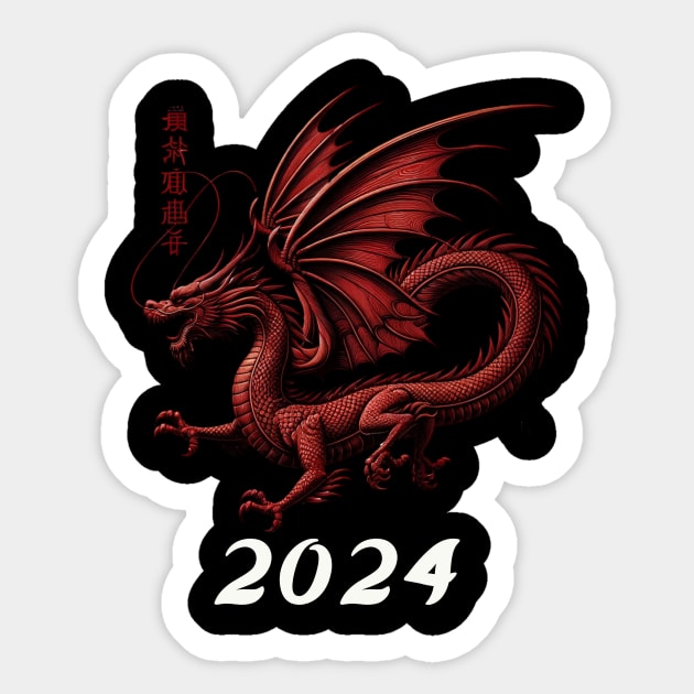 Chinese Dragon Shirt Chinese New Year of Dragon 2024 Tshirt Year of the Dragon Tee Chinese New Year 2024 Youth Year of Dragon Tee Lunar Sticker by HoosierDaddy